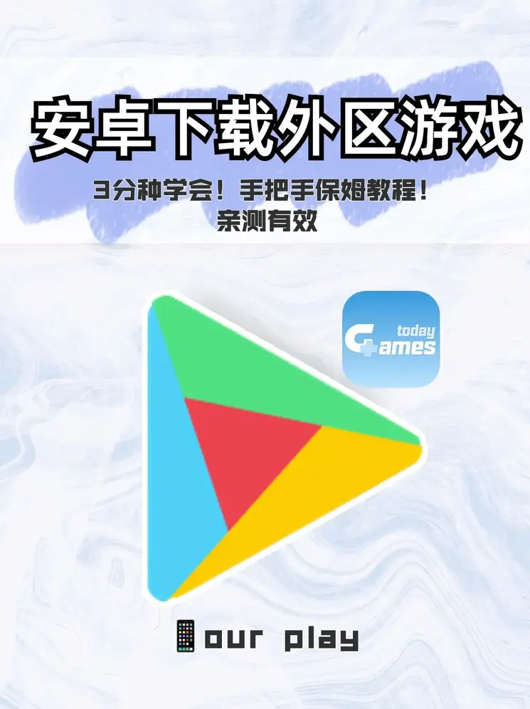 澳门永利老网址登录入口app下载截图0